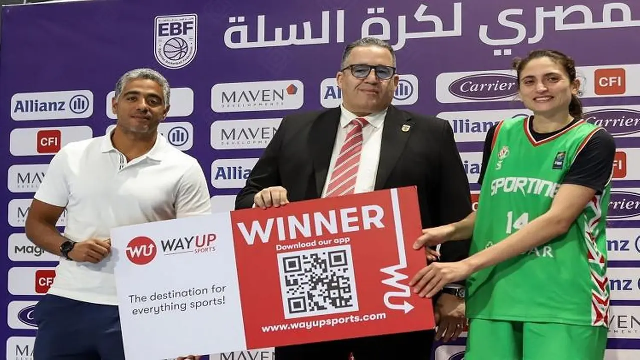 هاجر عامر تحصد لقب أفضل لاعبة في نهائي كأس مصر لكرة السلة